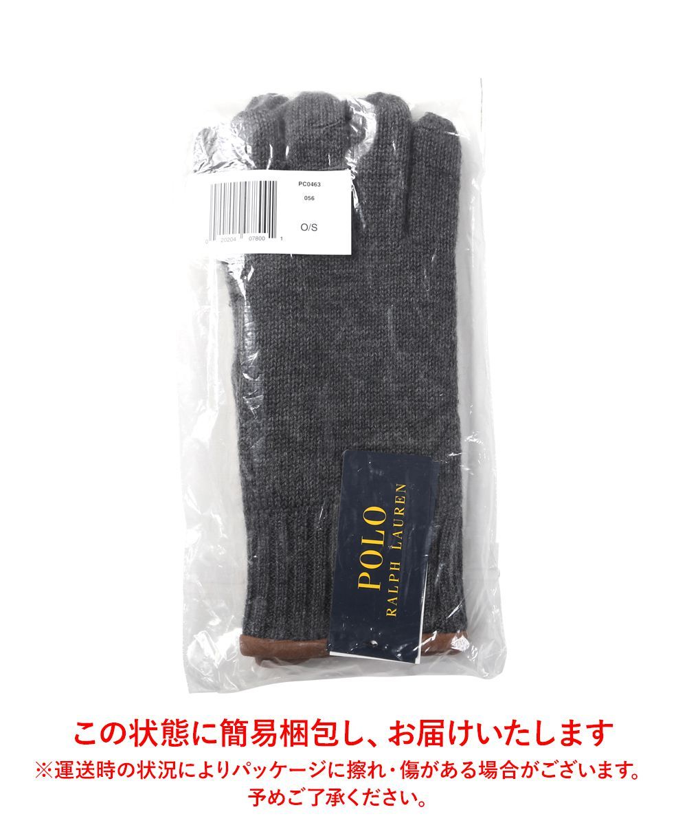 手袋 513283