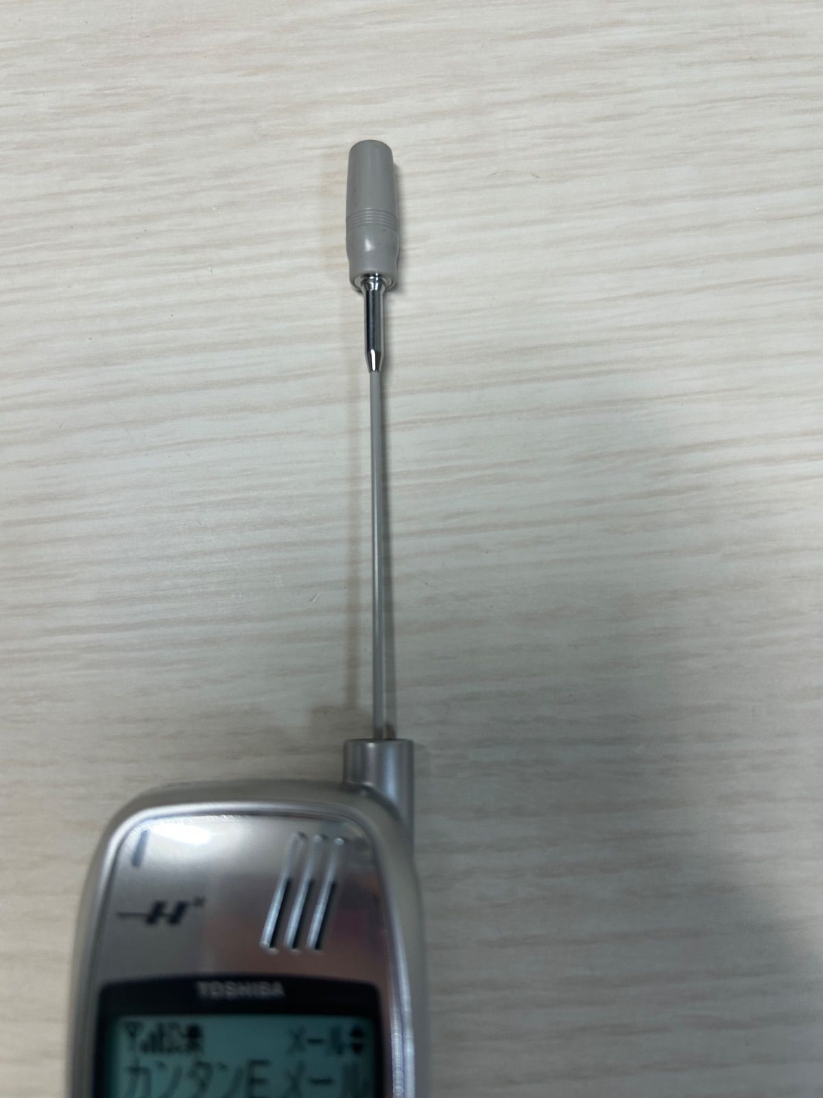 TOSHIBA HYPERCarrots