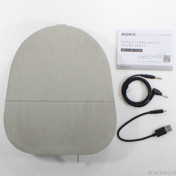 中古品〕 WH-1000XM5 S プラチナシルバー【262】 - メルカリ