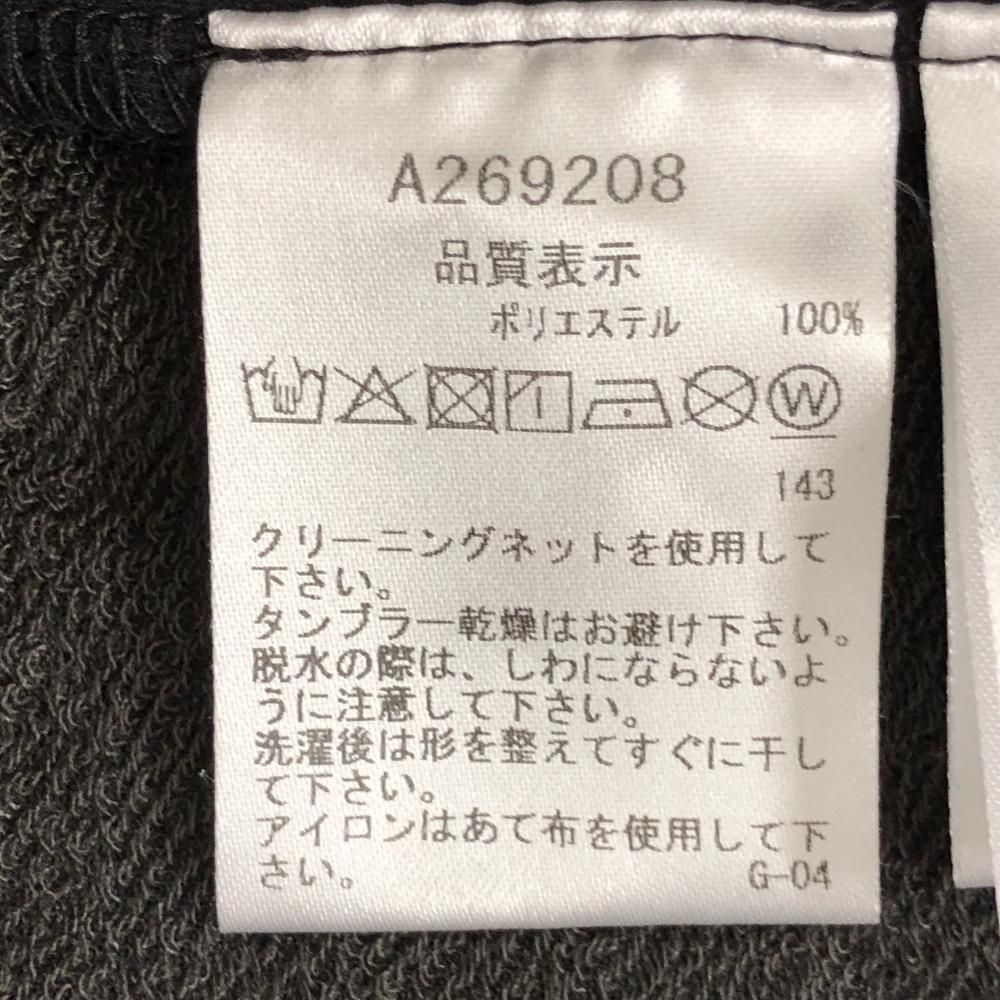 ☆特価☆【超美品】アルチビオ 切替ハイネックプルオーバー 黒