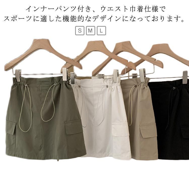 ゴルフスカート ゴルフウエア レディース プリーツスカート テニススカート インナーパンツ サマーウエア アウトドア Aライン 女性用 golf スポーツ 運動着