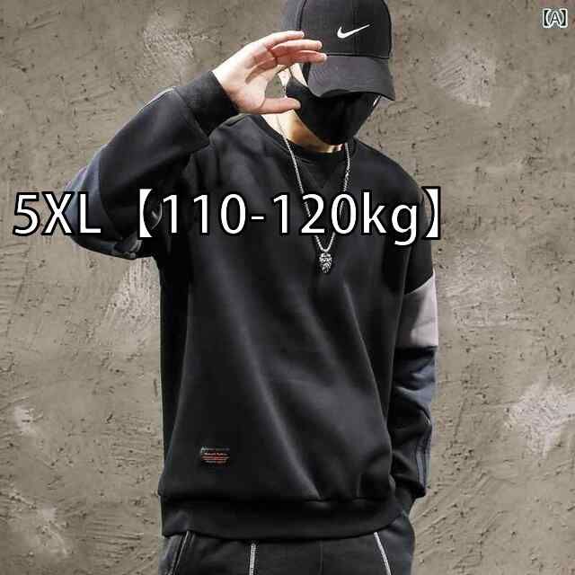 STUSSY ステューシー 8 BALL ZIP HOOD 1974735[full zip hooded sweat