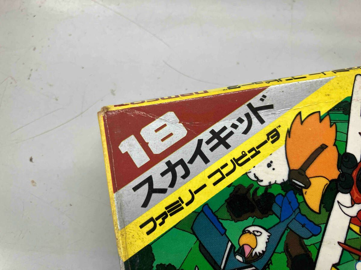 スカイキッド - メルカリ