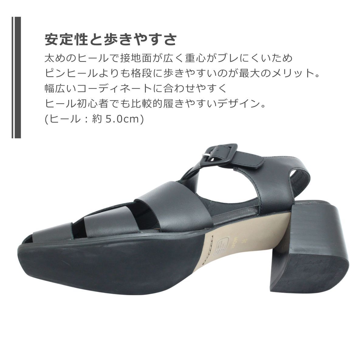 APOM アポム レディース ミュール サンダル チャンキー サボ 194 2E 本革 靴 黒 ブラック キャメル