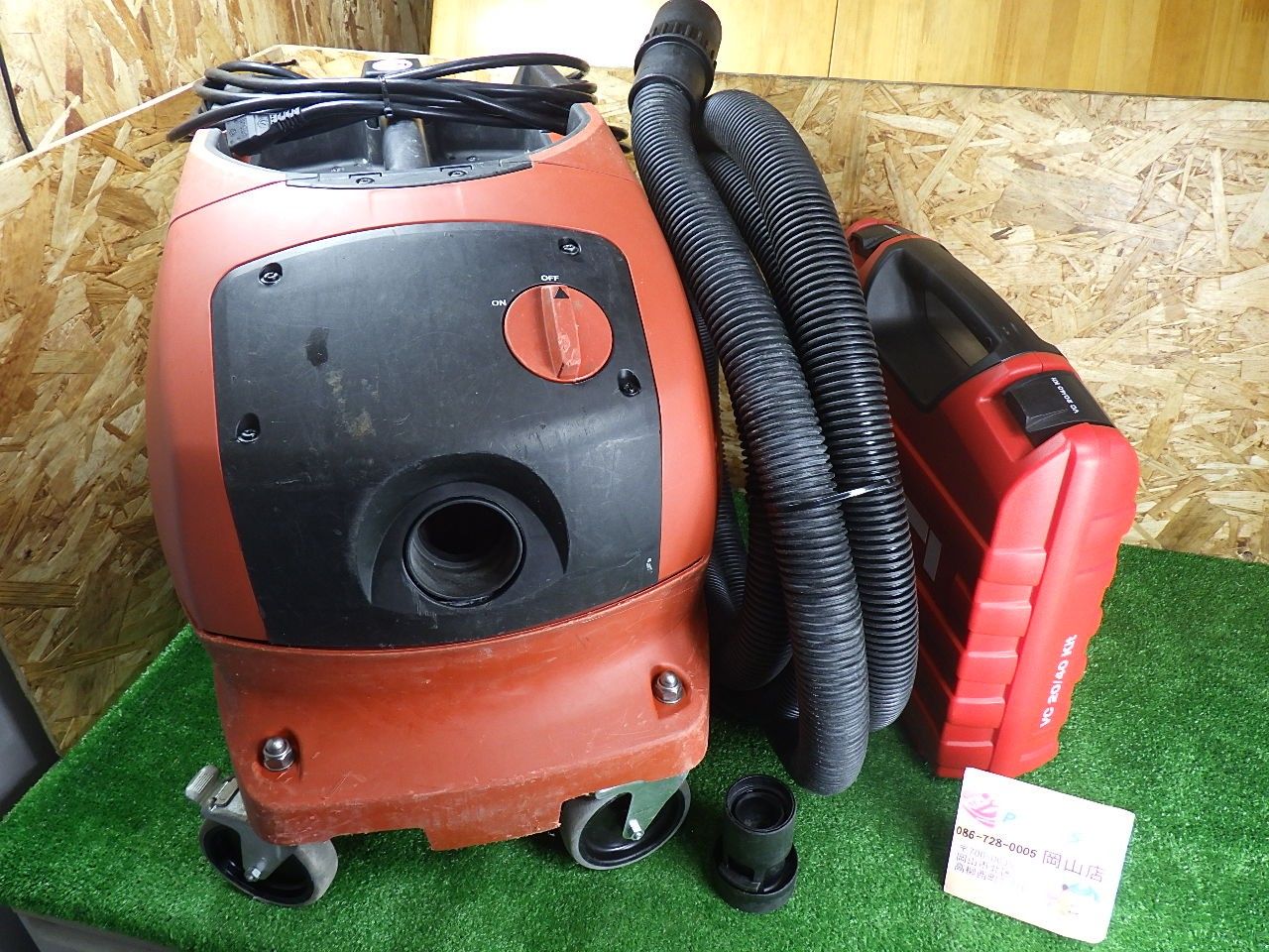 乾湿両用 粉じんを効率的に吸引 HILTI ヒルティ ユニバーサルバキュームクリーナー VC 20-U 100V 2114590 品