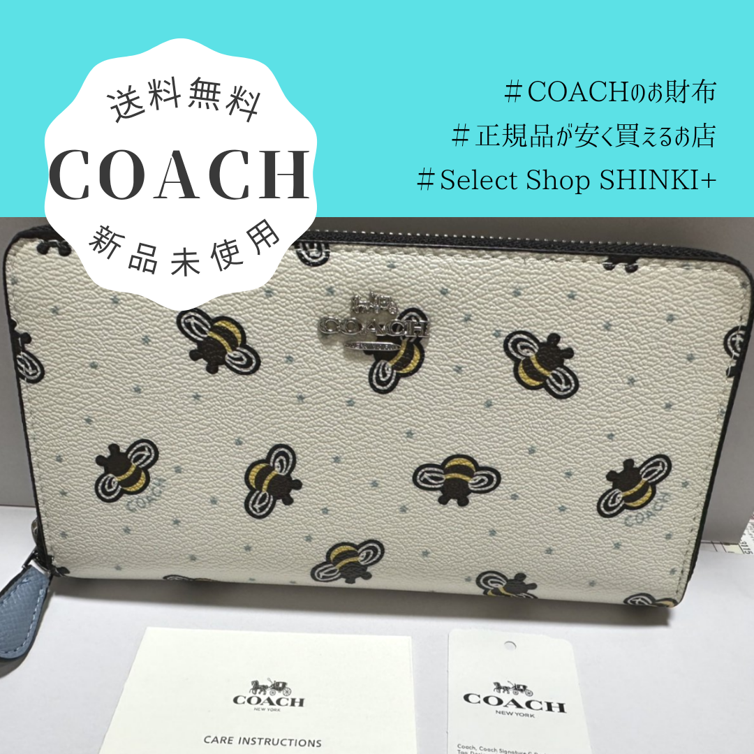 COACH コーチ 長財布 白 プーさんの蜂柄 - 通販 - guianegro.com.br