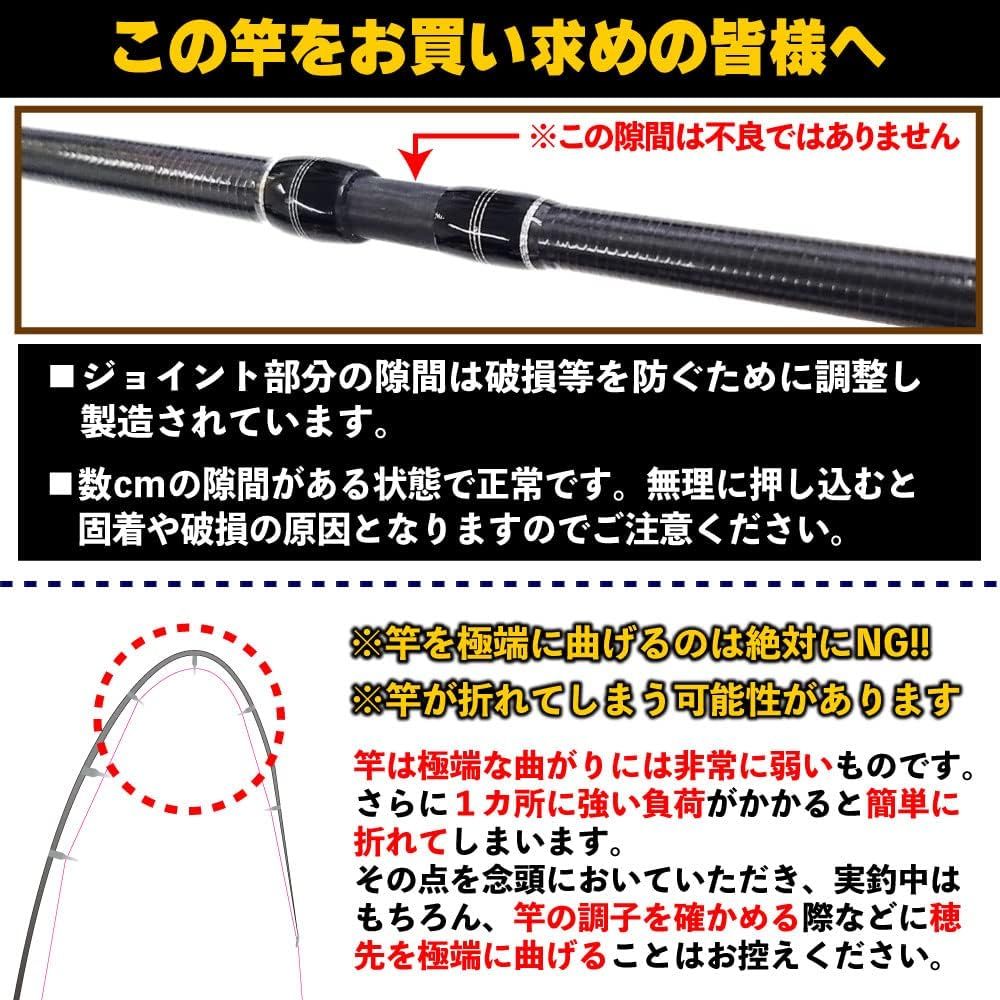 エギング入門5点セット フライデー