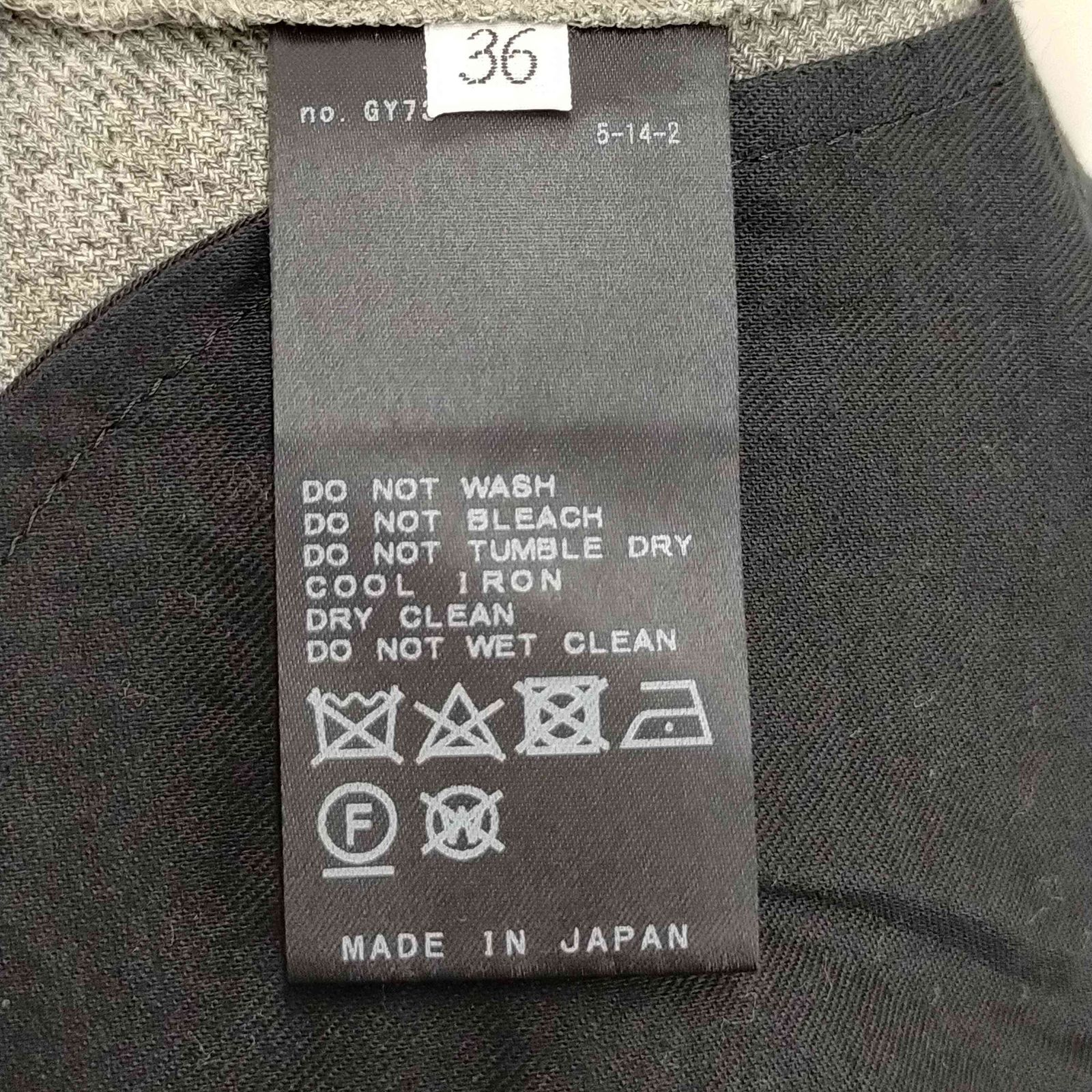 ドゥーズィエムクラス DEUXIEME CLASSE Dashingly リネンパンツ