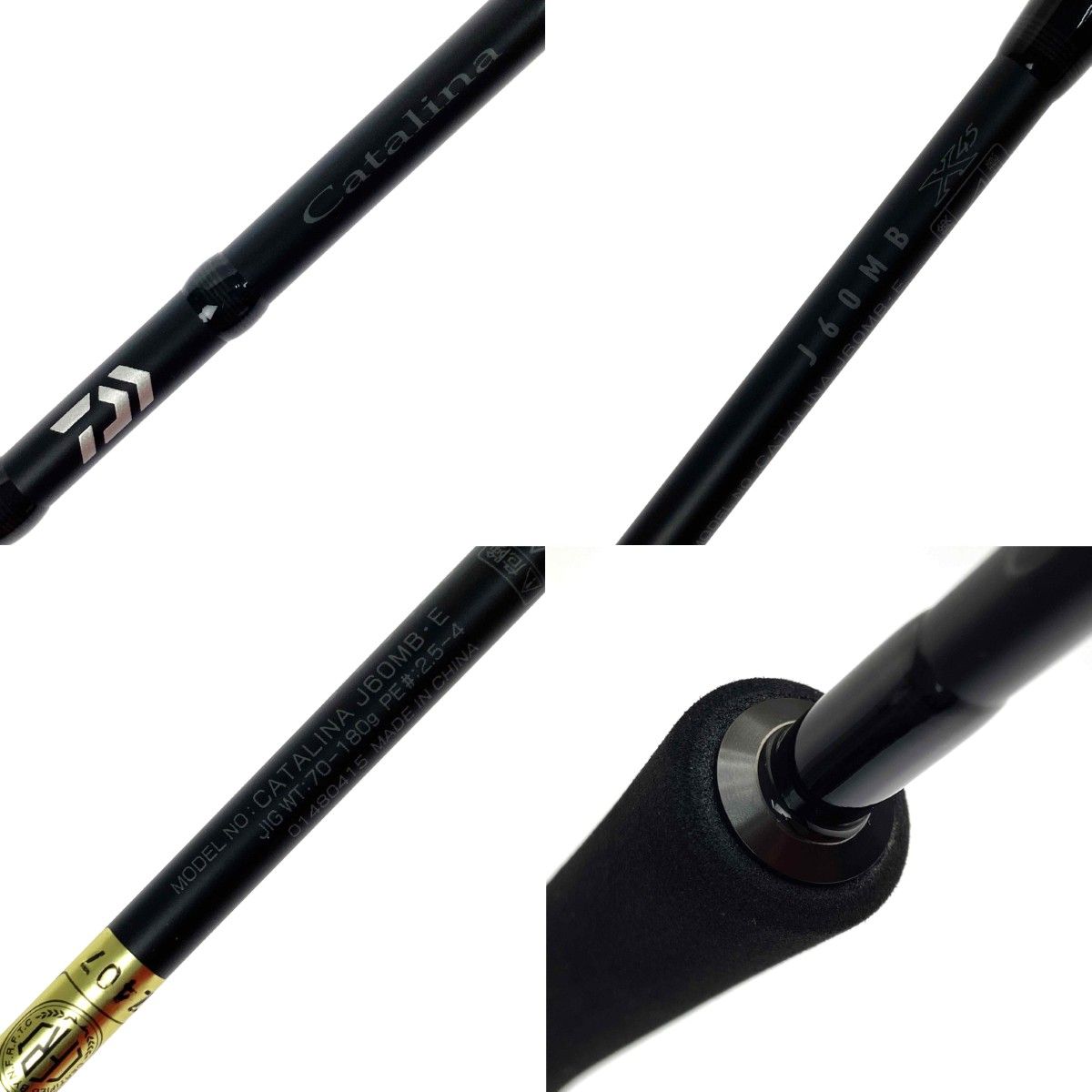 【新年大処分特価】 DAIWA ダイワ キャタリナ J60MB･E 01480415 ベイトモデル