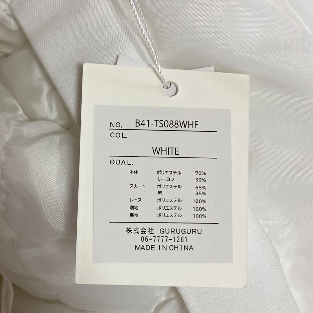 未使用 24SS Bibiy. ビビィ CELESTINE DRESS キャミドレス ミニ