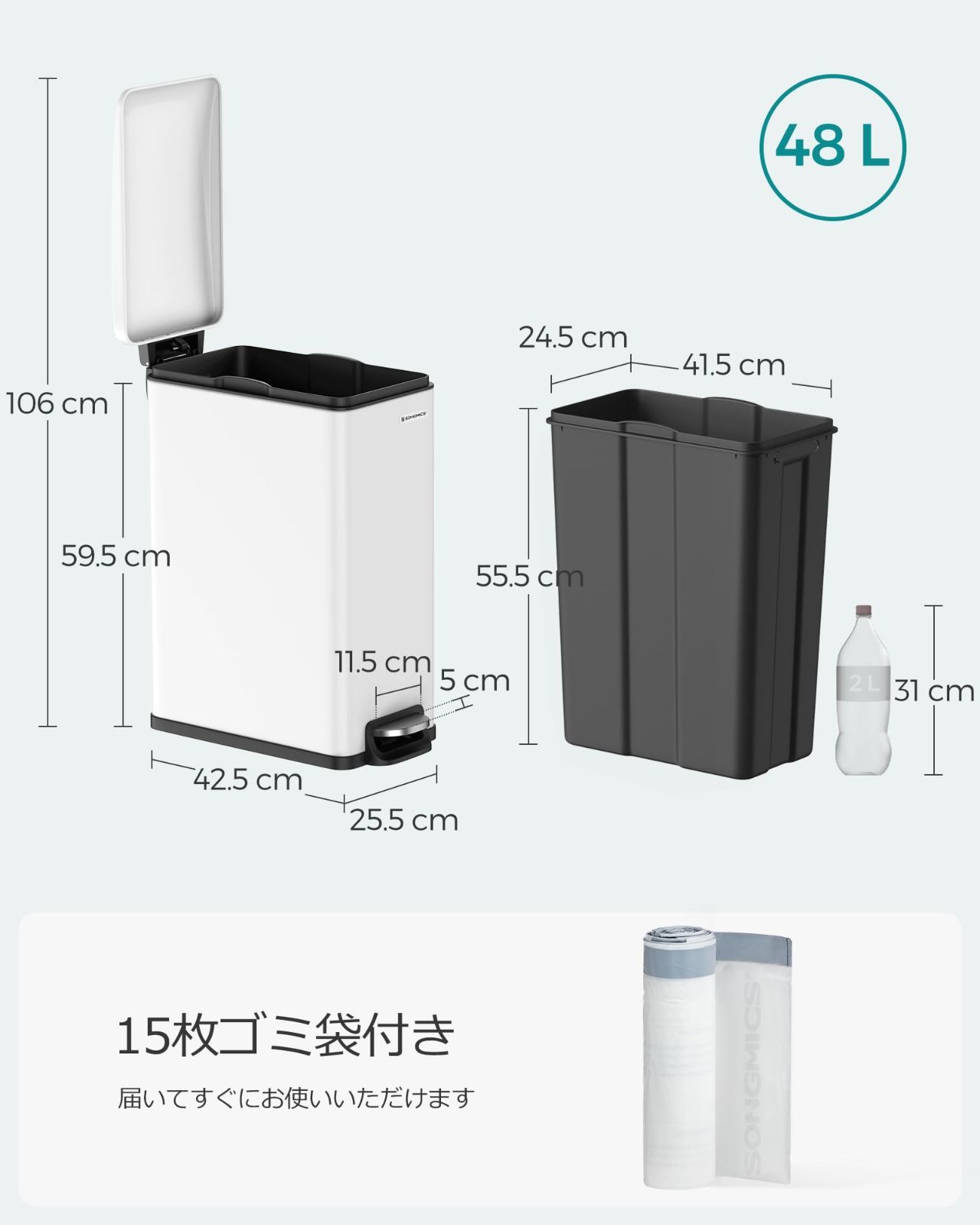 キッチン|リビング用