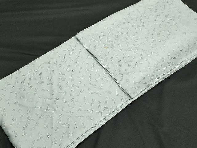 平和屋本店□極上 男性 色無地 アンサンブル 長羽織 紗 着物:薄花色× 