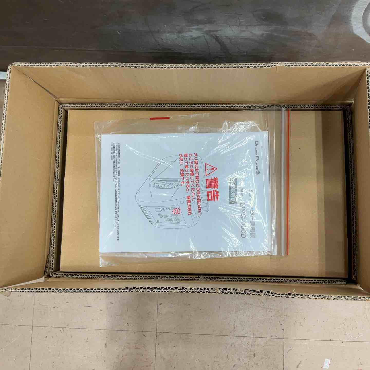 美品 louren highwaist boyfriend denim デニム