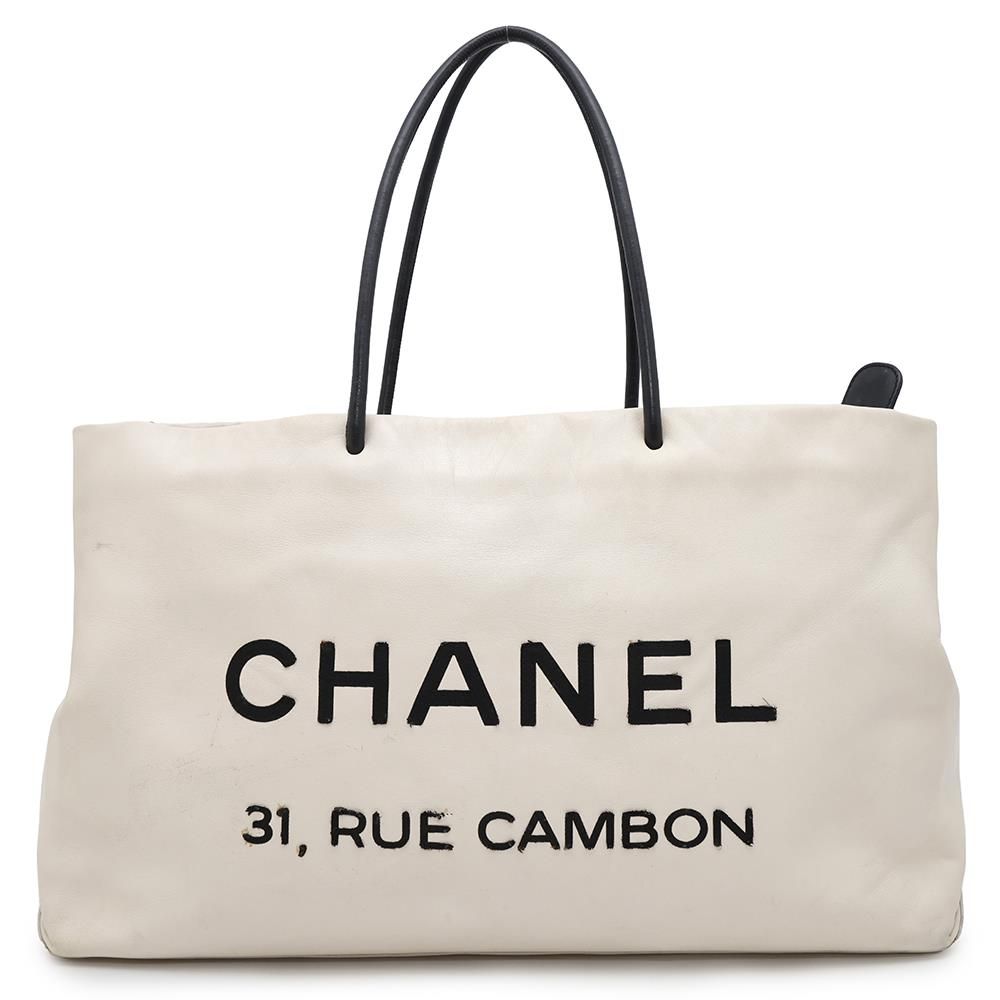シャネル トートバッグ エッセンシャル トートGM A46882 CHANEL ロゴ 