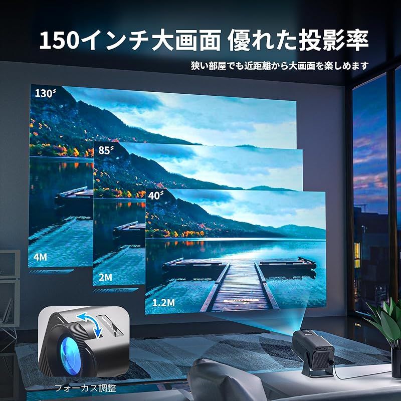 Android 11搭載
