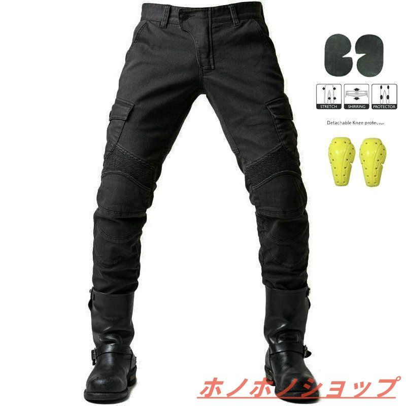 新品 メンズ デニムパンツ バイクパンツ ジーンズ メッシュ 防風耐磨 大きいサイズあり ブラック XS～4XL