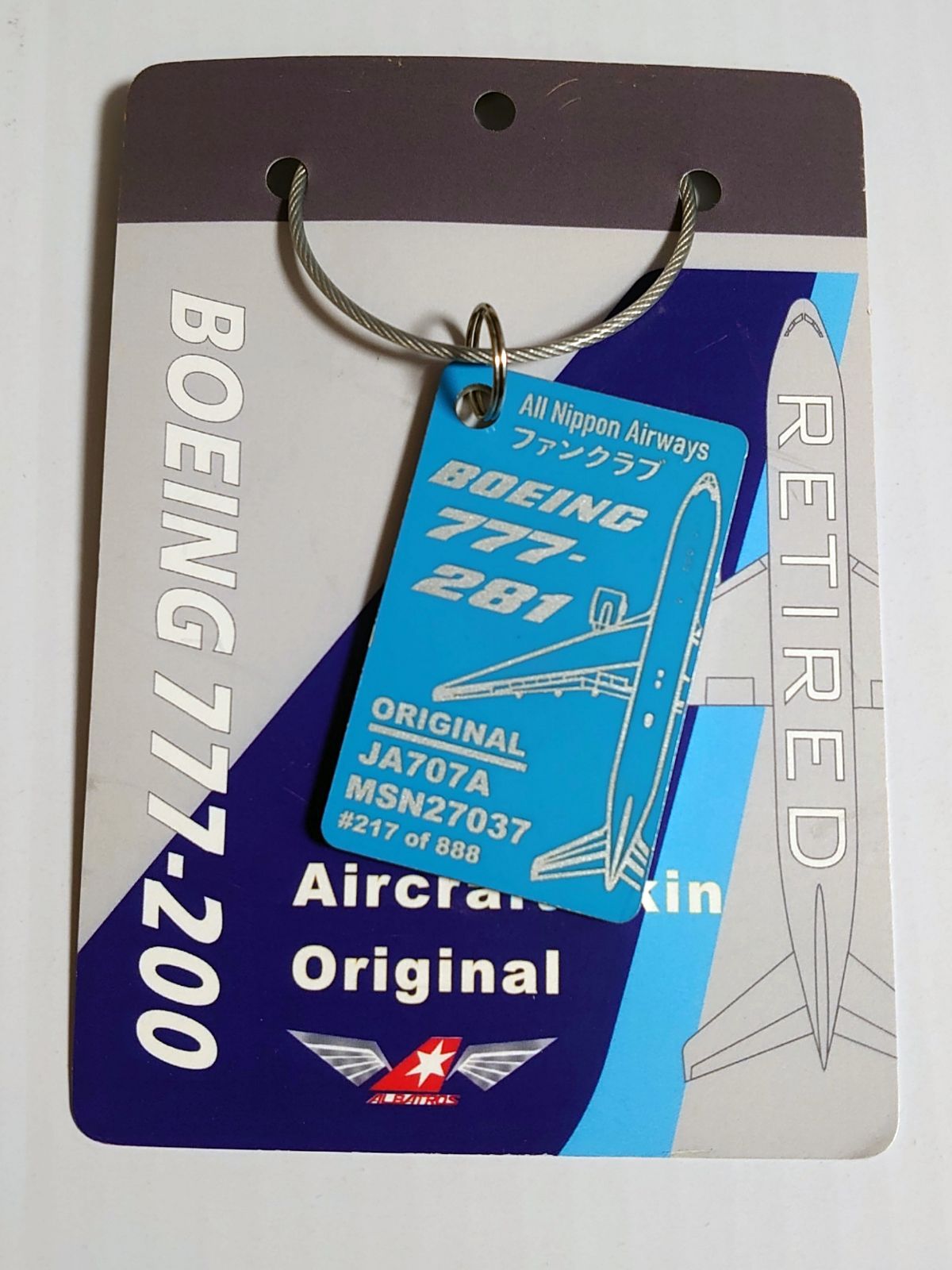 777-200ER
