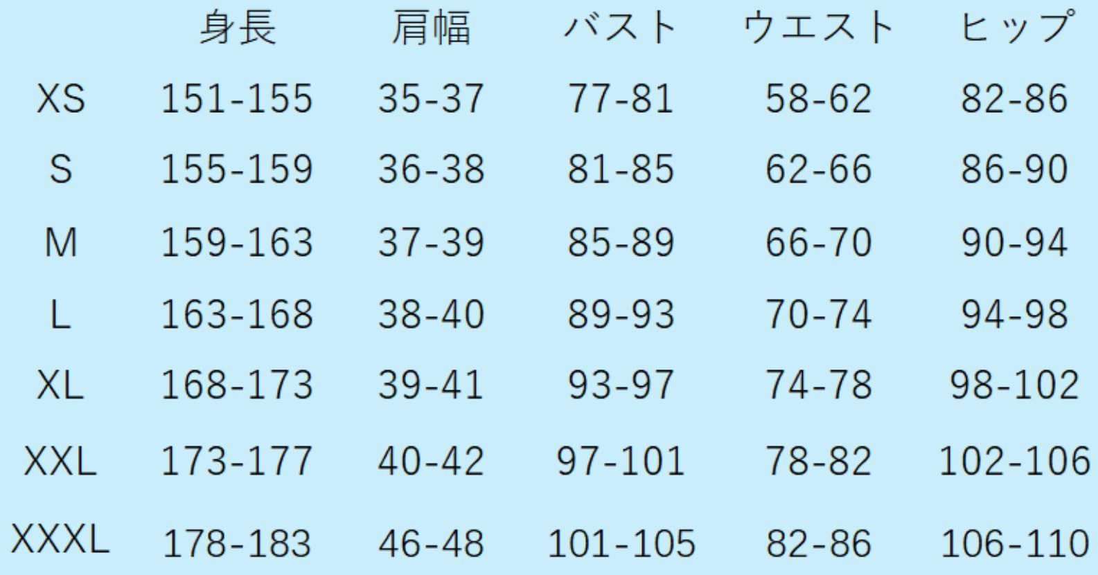 専用のお品物となります DEGNER デグナー 【特価品】2021春夏モデル FRP-32 レディース