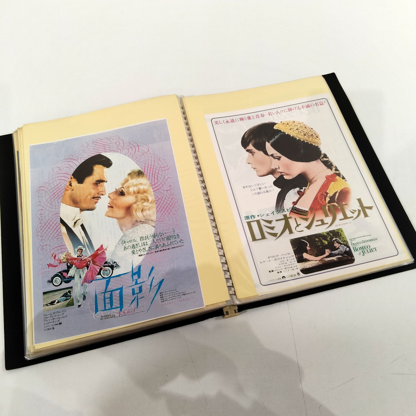 N-6071] 昔の映画作品 チラシコレクション 91種類まとめ売り