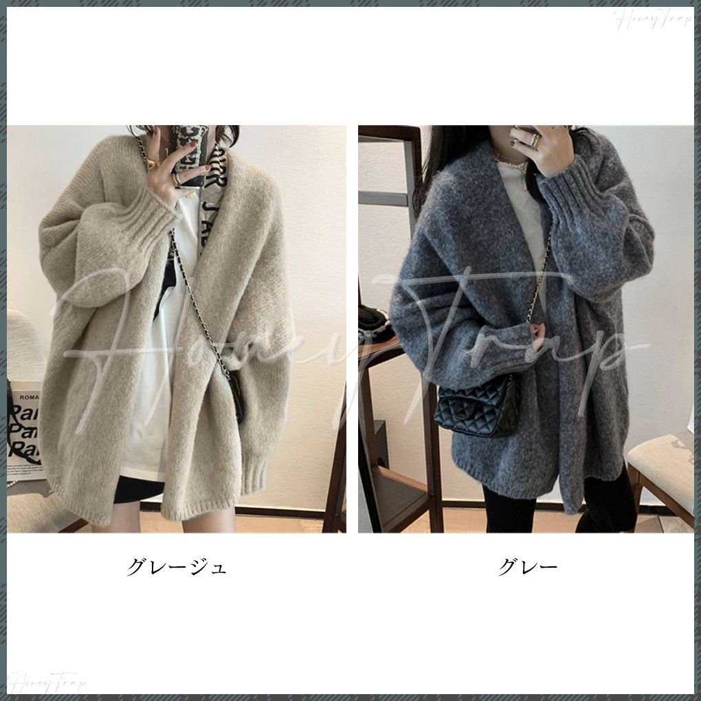 カーディガン レディース ニットセーター コート 厚手 秋冬 無地 ゆったり ケーブルニット カーデガン 長袖 トッパーカーディガン カーデ  ボレロ 秋冬 レディー 楽天市場】ゆったり ニットカーディガン レディース 秋冬 厚手