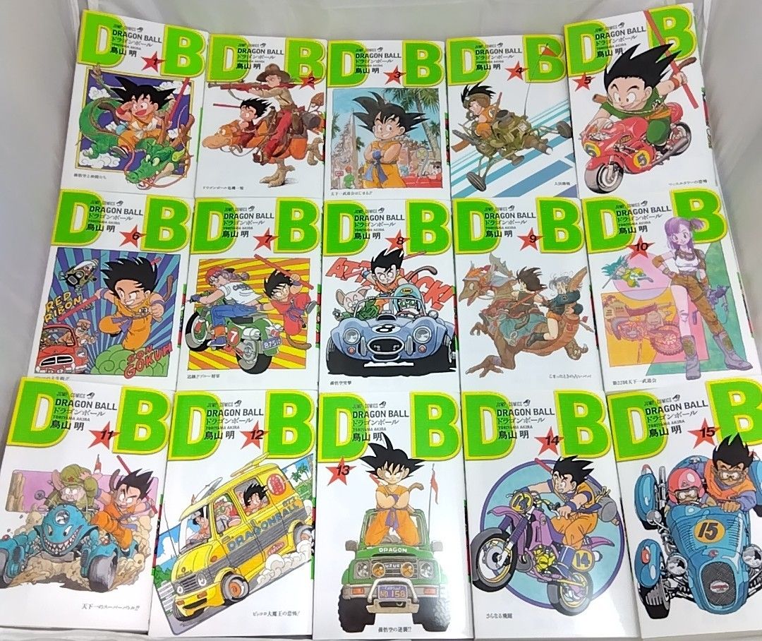 ドラゴンボール全巻 ドラゴンボール 全巻セット（全42巻） | 八文字屋OnlineStore