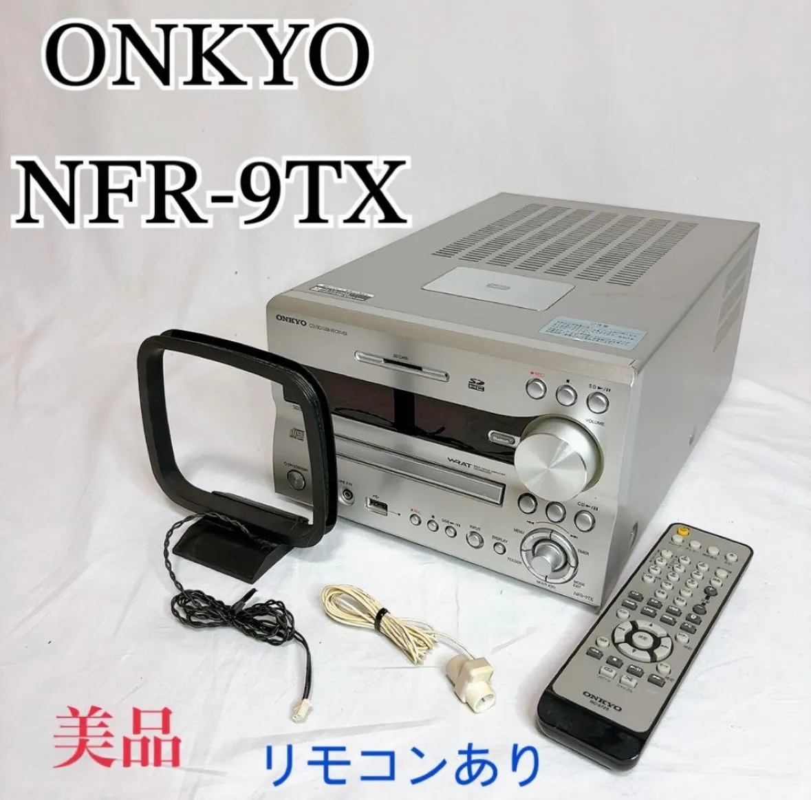 2025年最新】ONKYO NFR-9TXの人気アイテム - メルカリ