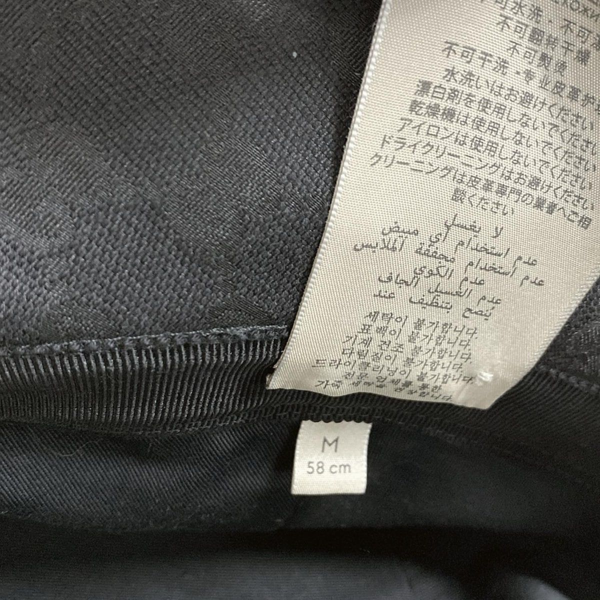 グッチ