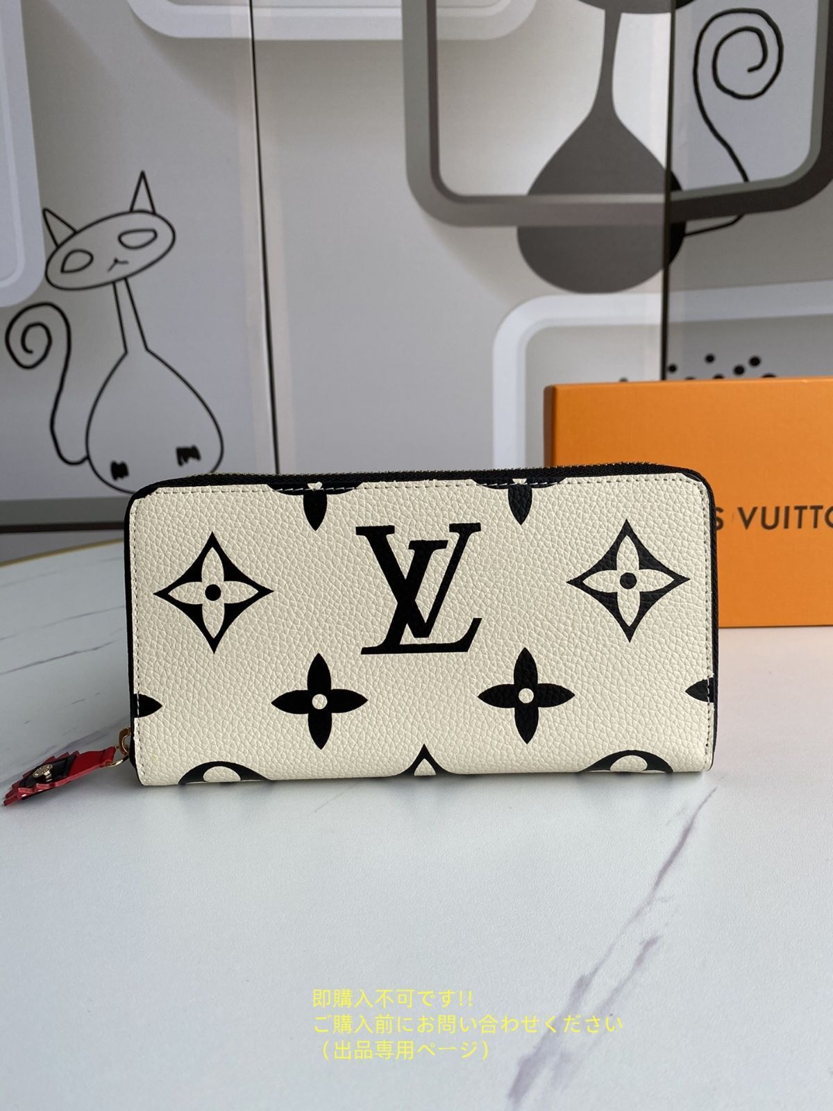 送料込☆ 極美品 LOUIS VUITTON ルイヴィトン長財布 ウォレット