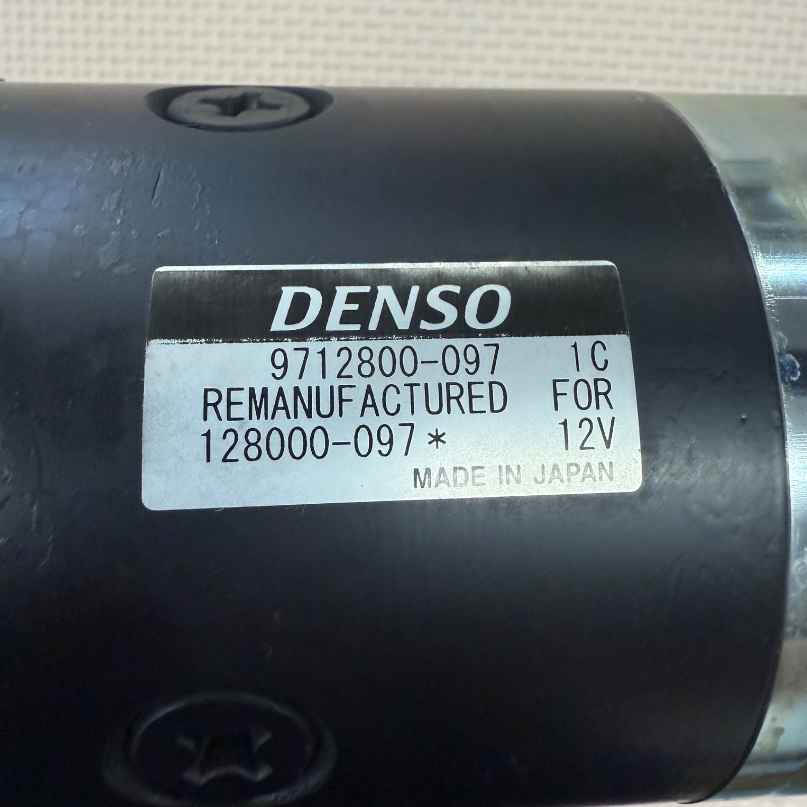 DENSO デンソー スターター セルモーター メーカーリビルト品 トヨタ フォークリフト 128000-0970 コア返却不要 FFCRYSTALESIA_COM