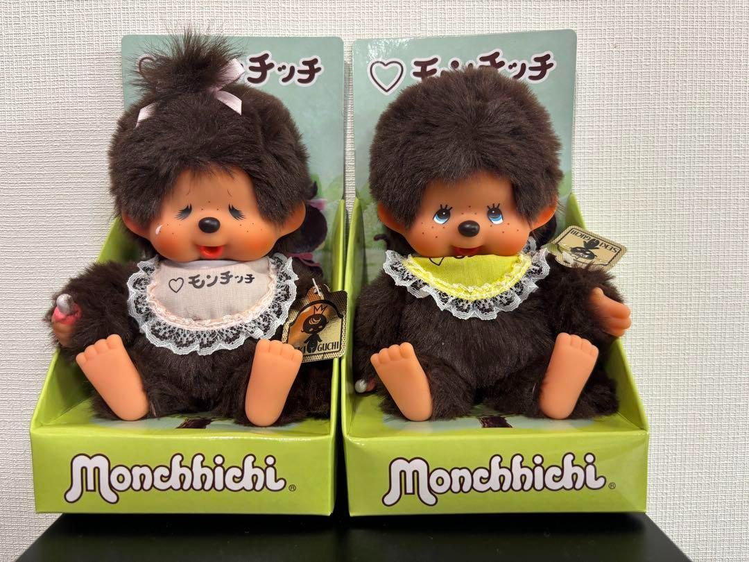 復刻モンチッチ S 2体セット - メルカリ