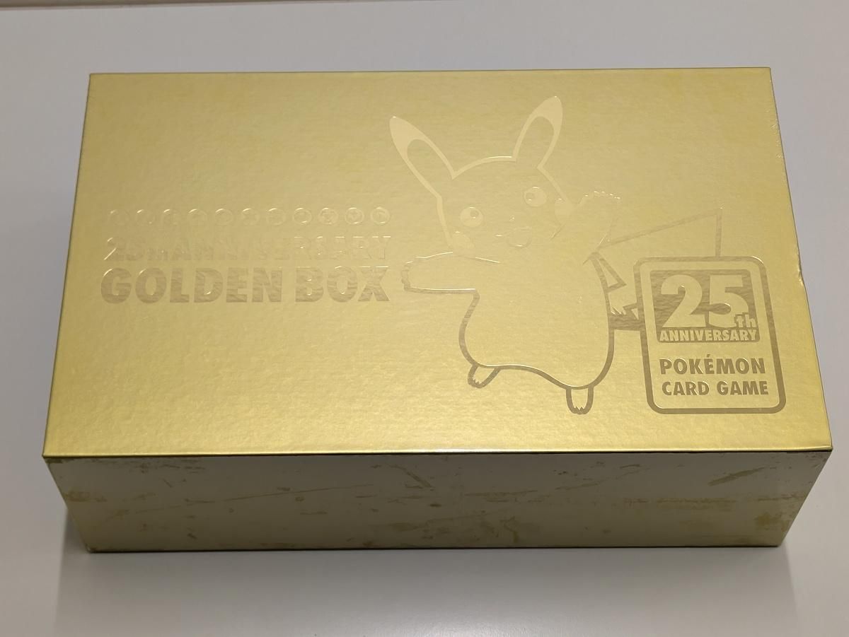ソード＆シールド 25th ANNIVERSARY GOLDEN BOX シュリンク 傷有り ポケモンカード ポケカ