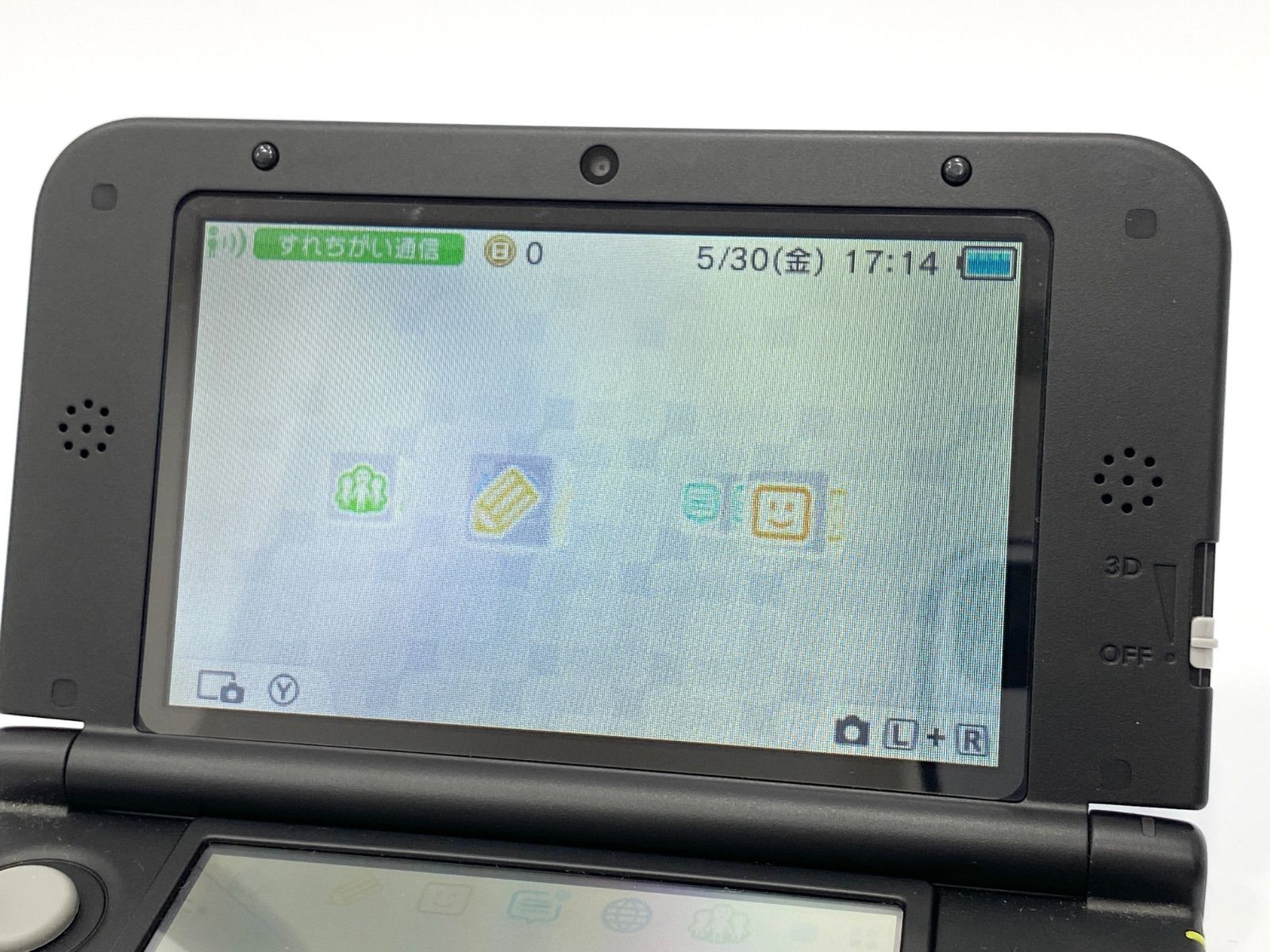 済み Nintendo