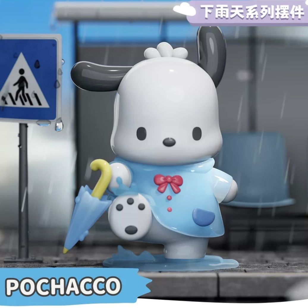 4種セット 海外限定 HOLLYBOX サンリオ 雨の日シリーズ フィギュア