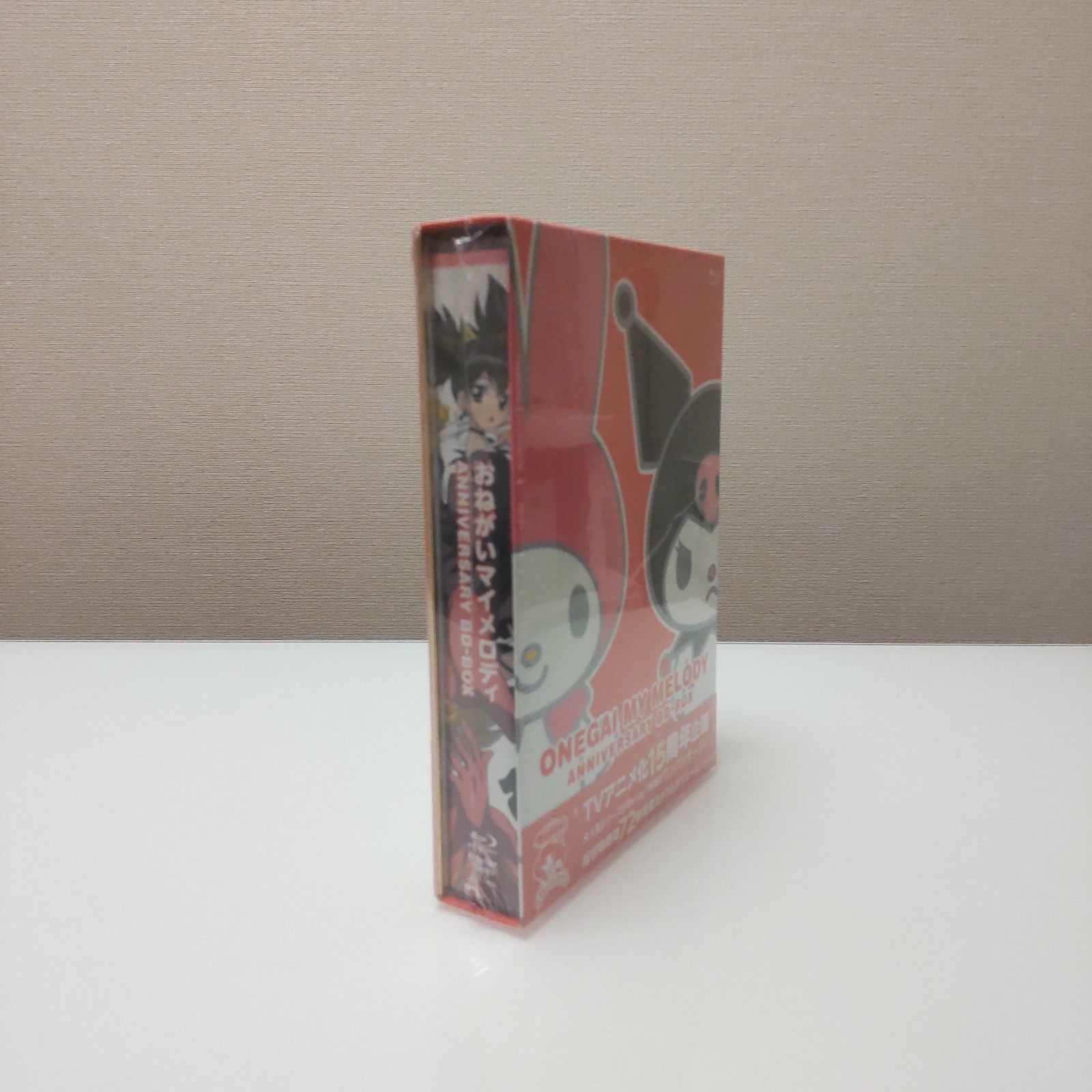 TVアニメ おねがいマイメロディ Anniversary BD-BOX Blu-ray