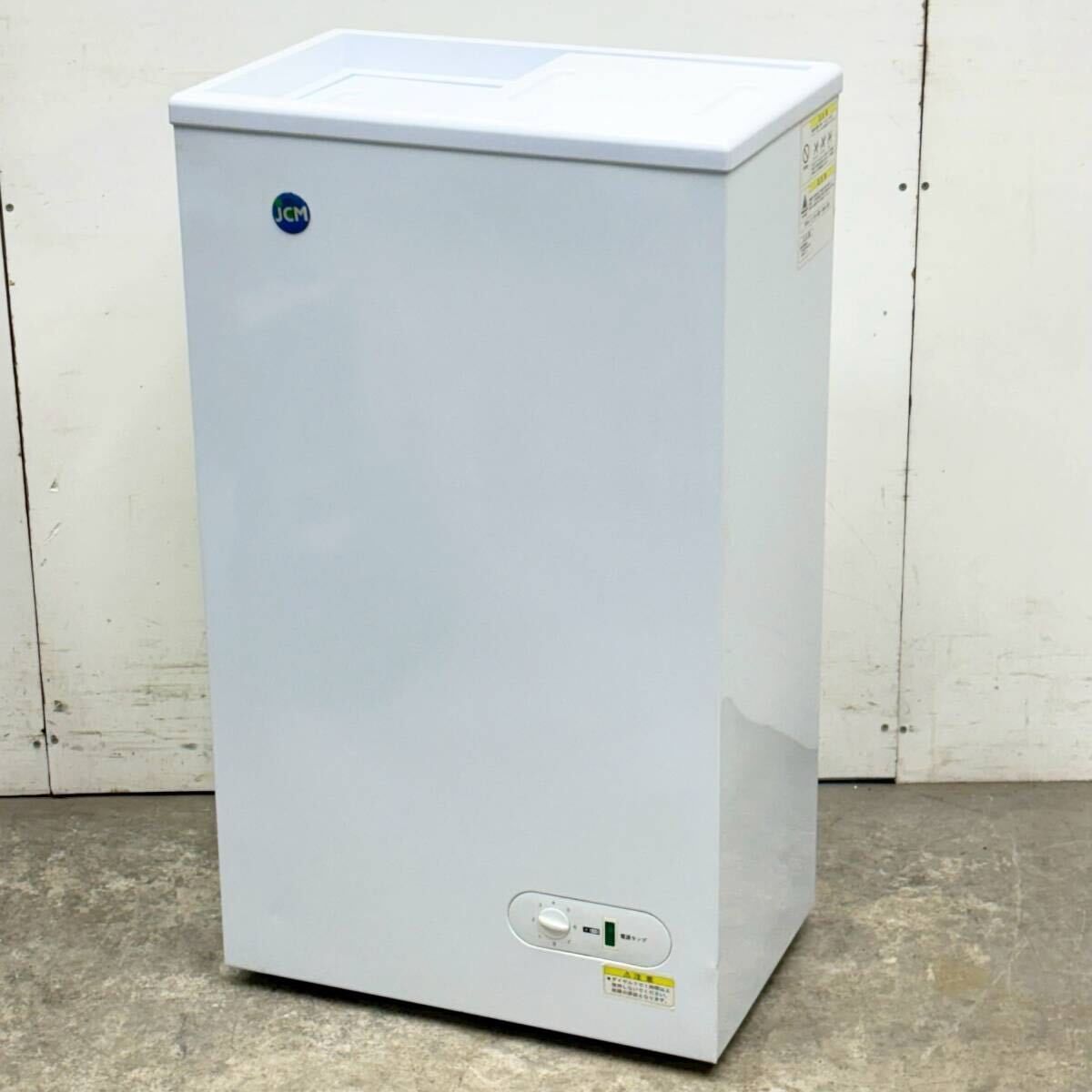 JCM 冷凍ストッカー スライドタイプ JCMC-41 41L W489×D309×H859 冷凍庫 フリーザー 100V 業務用