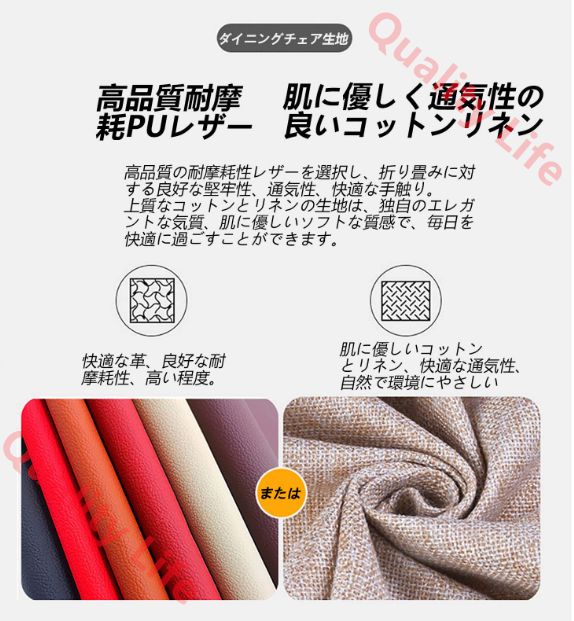 ダイニングテーブルセット4人用掛け 食卓セット ルームとキッチン用 モダンデザイン椅子セットシンプルな応接テーブルと椅子の ホームアパートテーブルシンプルなカジュアルオフィス ダイニング 家具 家の装 商談 丸型カフェ 90cm 26 MARWIL-DEMENAGEMENTS_CH