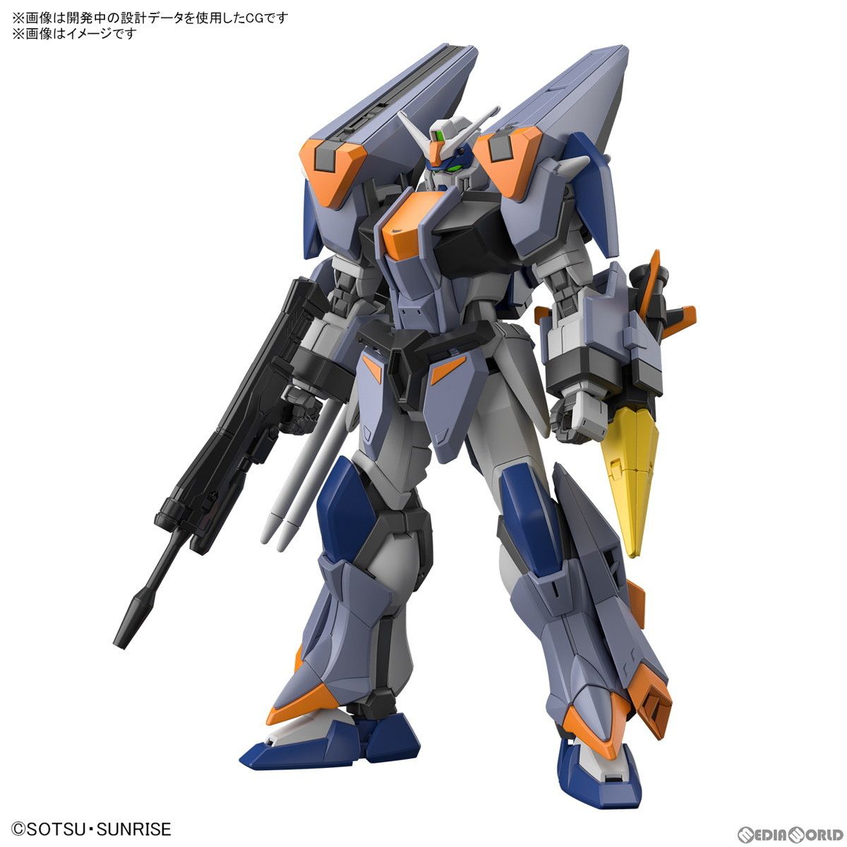 (再販) HG 1/144 デュエルブリッツガンダム 機動戦士ガンダムSEED FREEDOM(シード フリーダム) プラモデル(5066700) バンダイスピリッツ