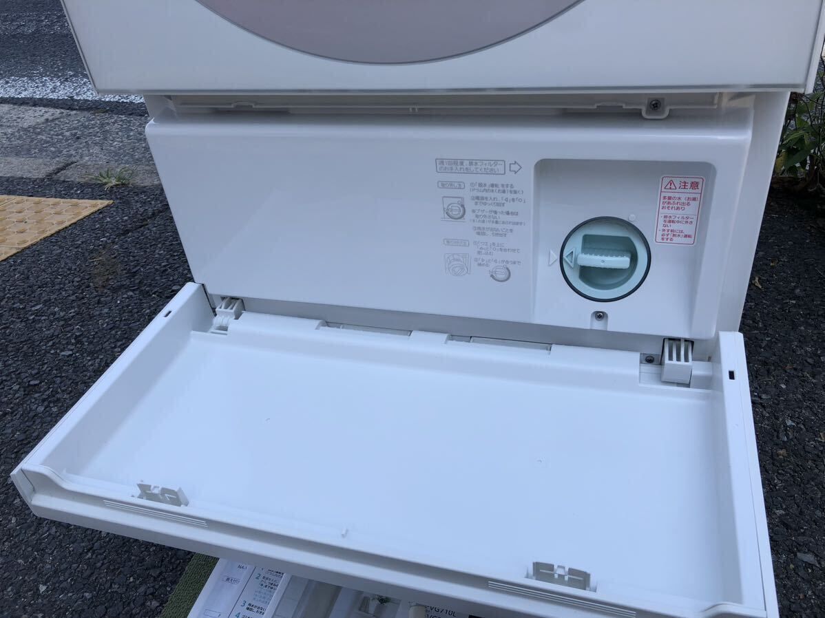 ドラム式洗濯機 NA-LX127CL-W