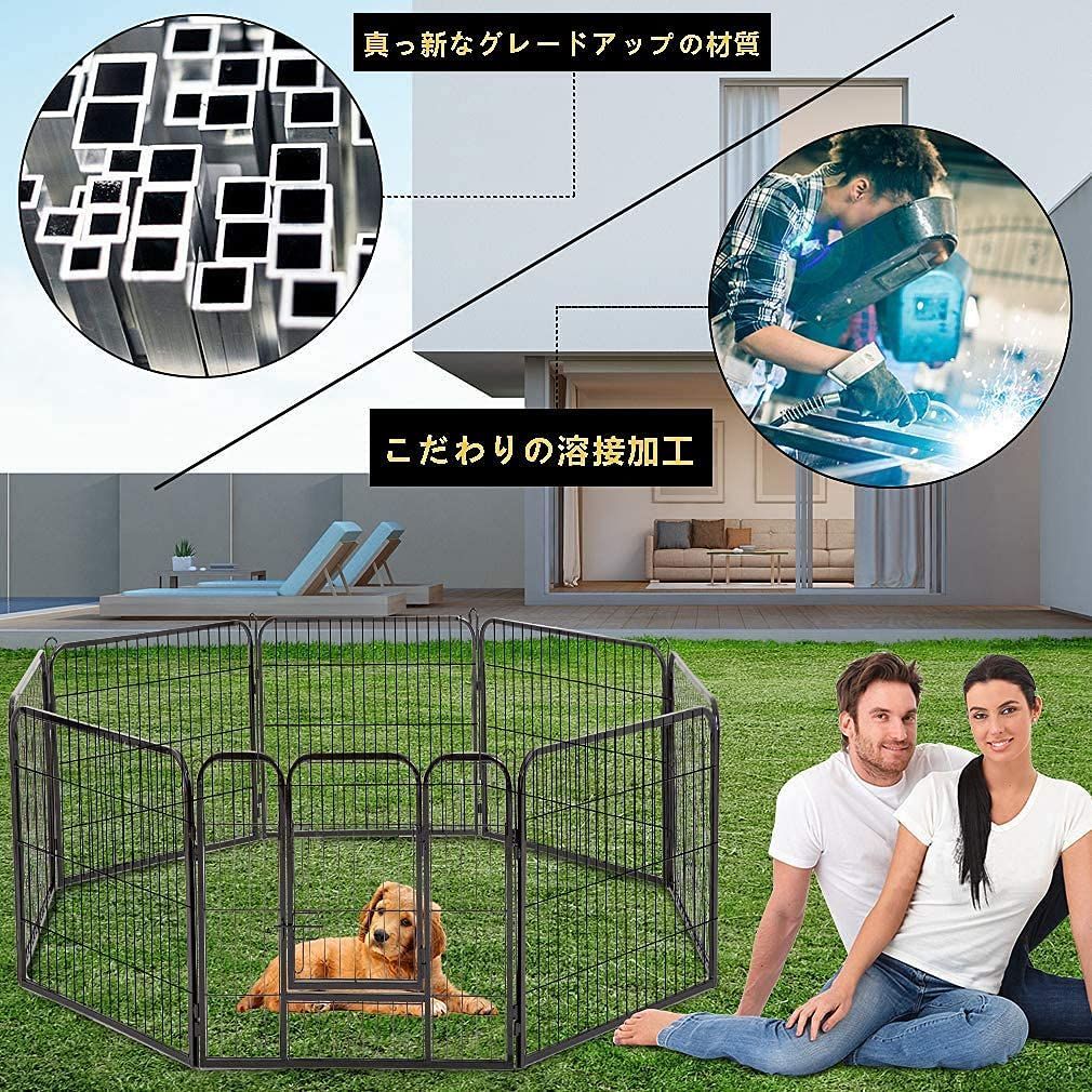 新着商品】DUDULIFE ペットフェンス 大型犬用 中型犬用 ペットケージ