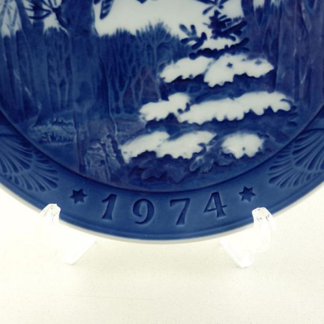 新品 ロイヤルコペンハーゲン イヤープレート 皿立て付き クリスマス