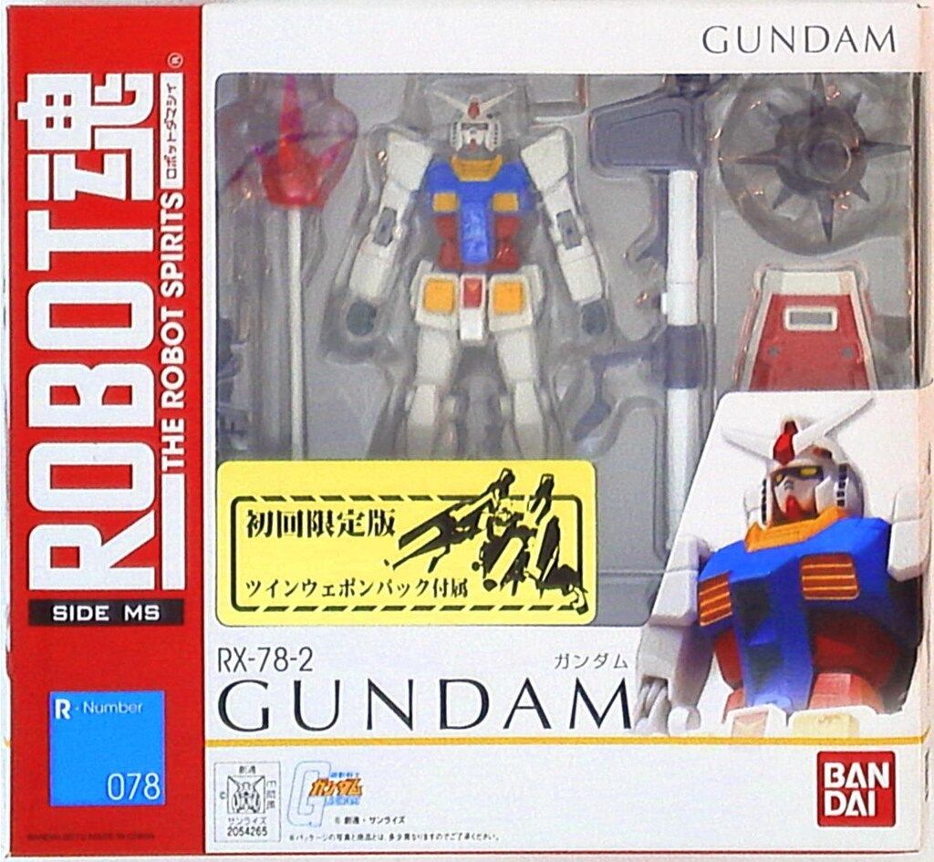 バンダイ ロボット魂/機動戦士ガンダム 通常版手検)初)RX78-2 ガンダム/機動戦士ガンダム 78