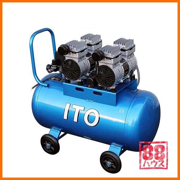 エアーコンプレッサー 100v オイルレス 静音 12L 小型 軽量 ホワイト