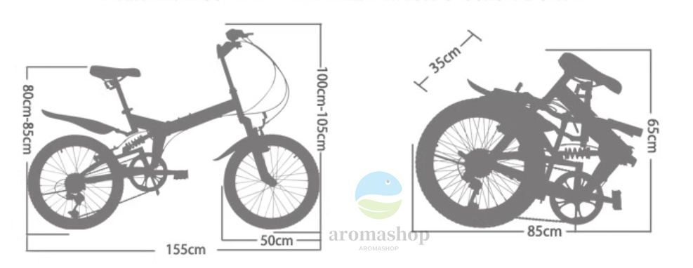 20インチ折りたたみ自転車
