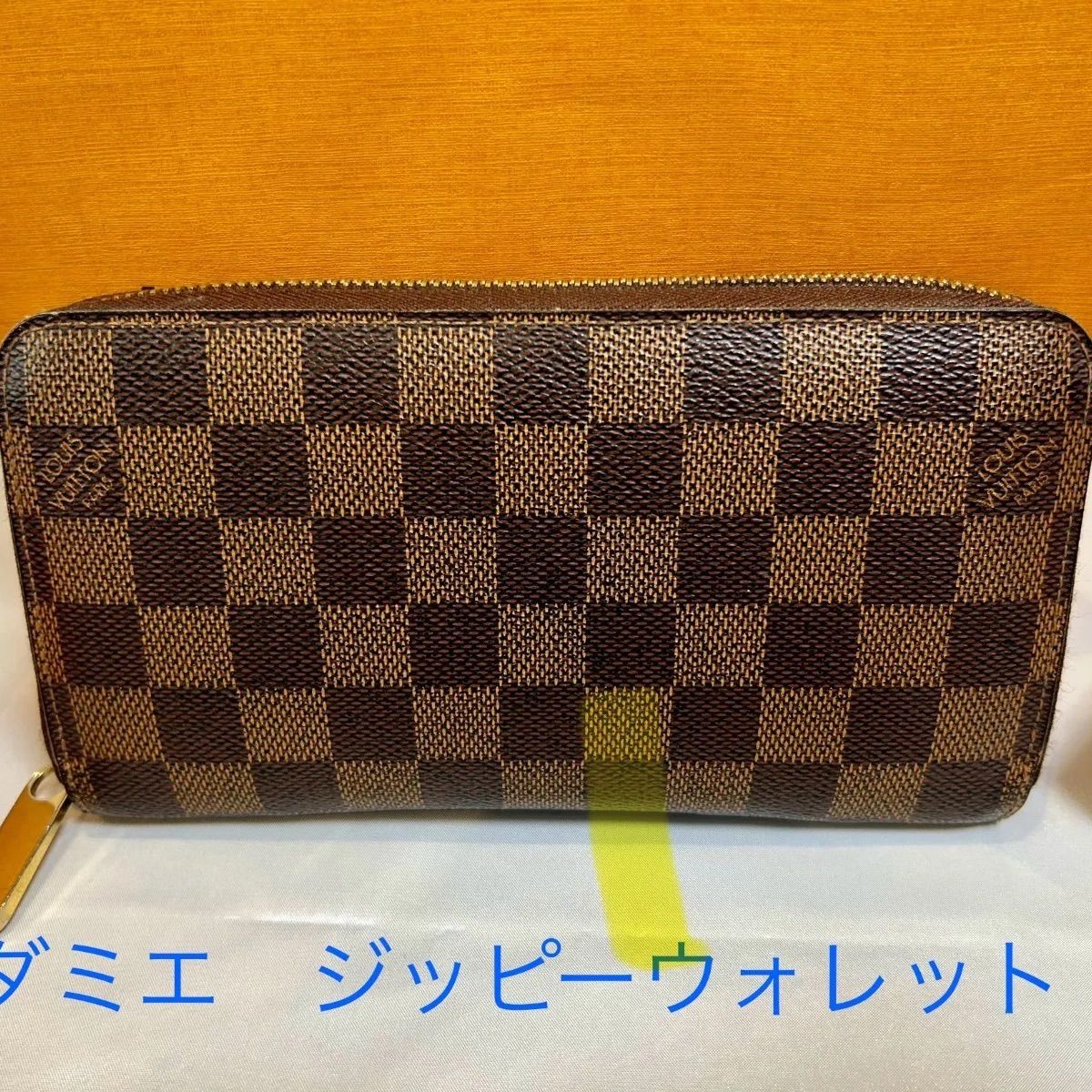 貴重】Aliene Ma'riage FC限定非売品CD La コレクション Matinée