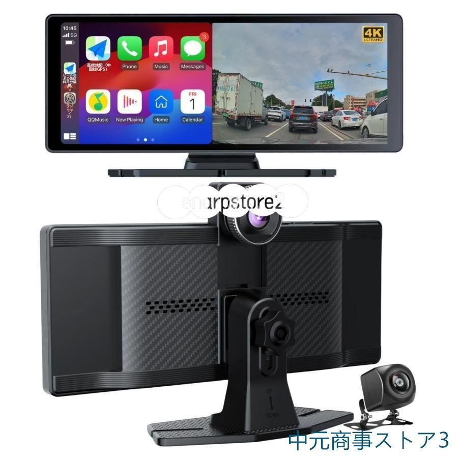 ワイヤレス CarPlay