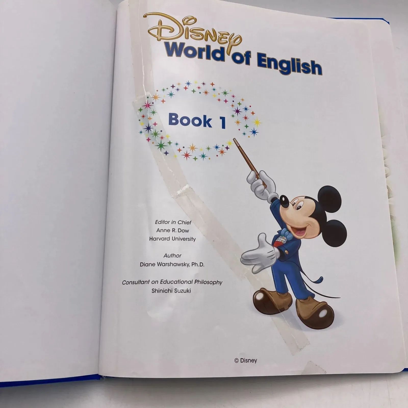 ディズニー英語システム