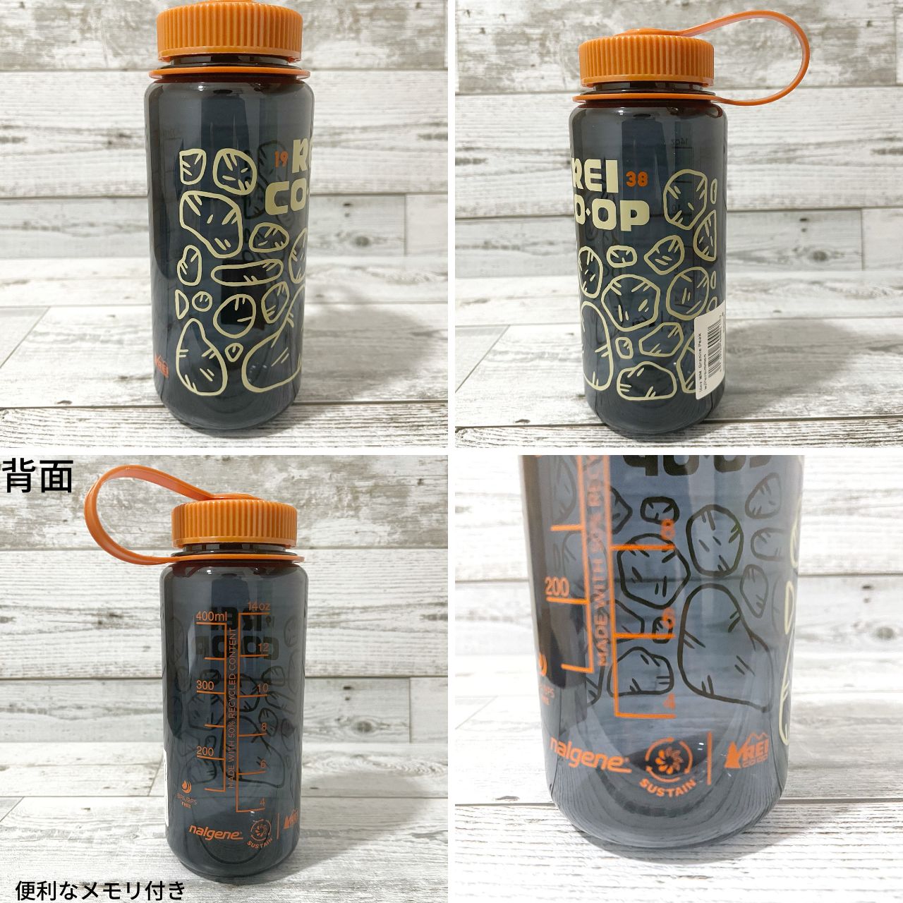 REI Co-op Nalgene Sustain Balance Garden Graphic Wide-Mouth Water