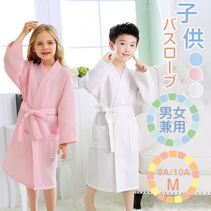 むちむちひよこちゃんペア（おむつver.）