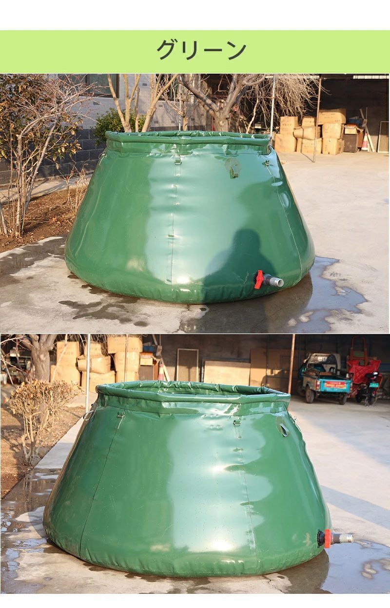 タンク　蛇口付　ブルー　約１６０Ｌ　雨水　樹脂製　貯水　リユース品 タンク 蛇口付 160L サイズ1 雨水 樹脂製 メダカ 貯水 貯蔵