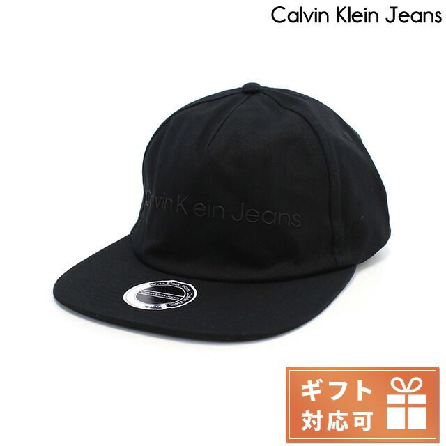 【新品】カルバンクラインジーンズ CALVIN KLEIN JEANS 小物 メンズ K50K508143